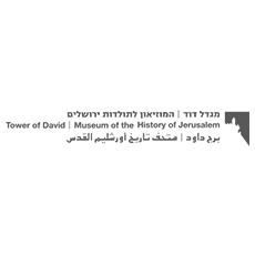 Tower of Davig Jersulaem